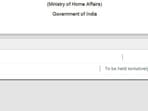Intelligence Bureau releases JIO-II/Tech written exam results 2023