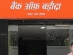 Bank of Baroda Bank of Baroda