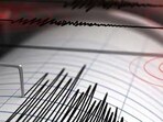 Earthquake Earthquake
