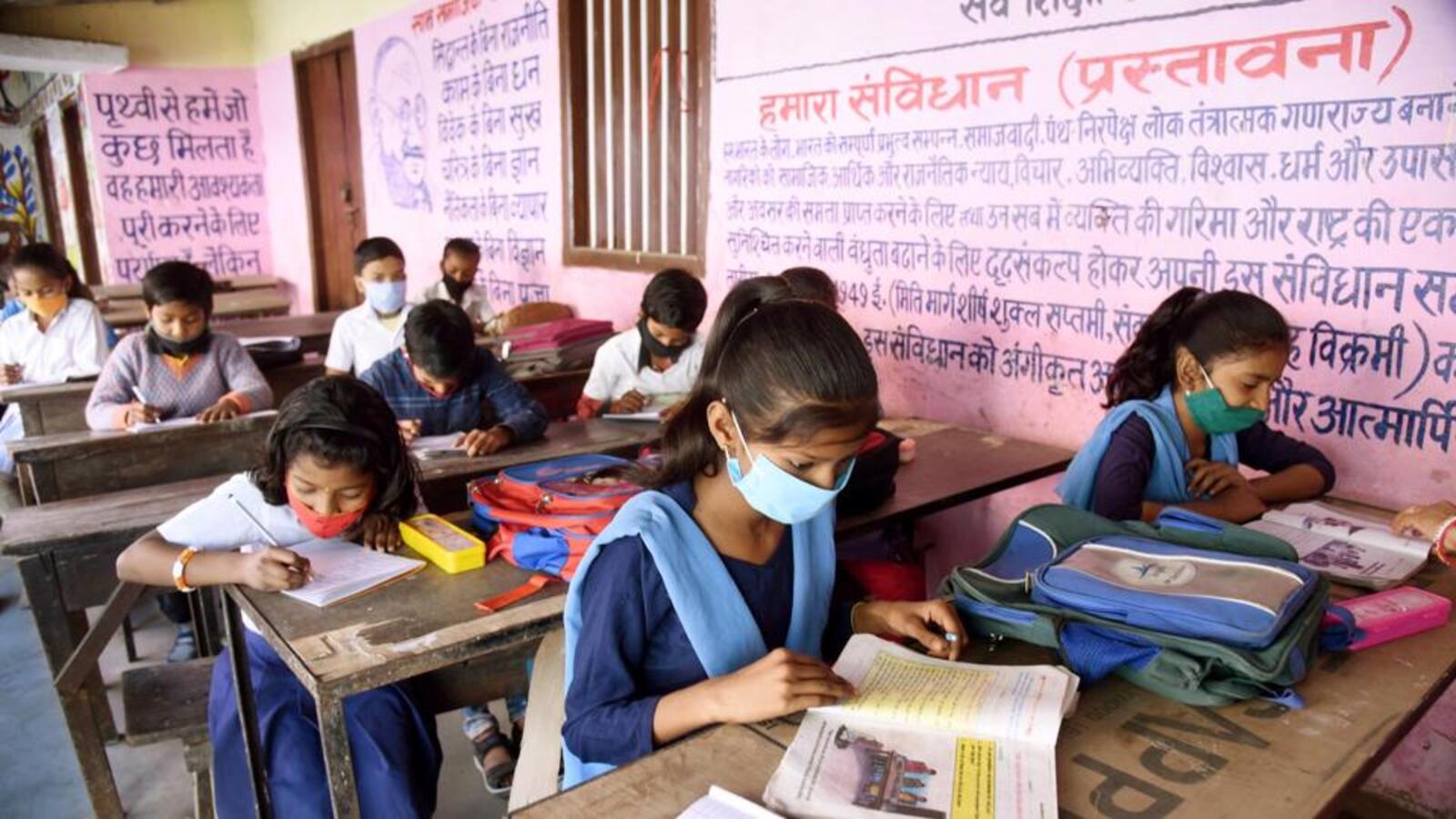 Names of 5 lakh 'ghost' school students struck off in Bihar - Vimarsana News