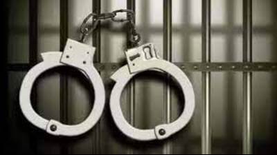 An FIR under Prevention of Corruption Act has been registered against the scribe. (ht)