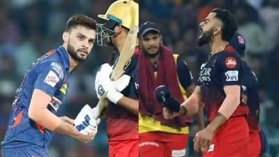 Naveen-ul-Haq and Virat Kohli were involved in a fight during IPL 2023 Naveen-ul-Haq and Virat Kohli were involved in a fight during IPL 2023