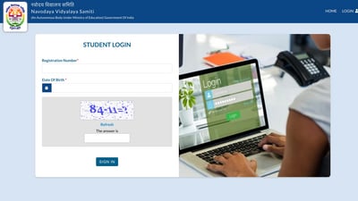 JNVST Class 6 admit card out on navodaya.gov.in JNVST Class 6 admit card out on navodaya.gov.in