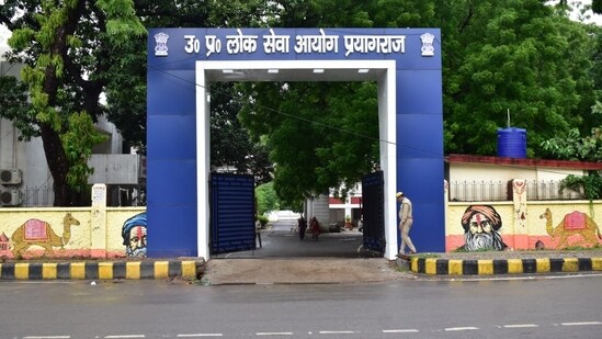 UPPSC recruitment 2023: 411 vacancies for Samiksha Adhikari and Sahayak Samiksha Adhikari