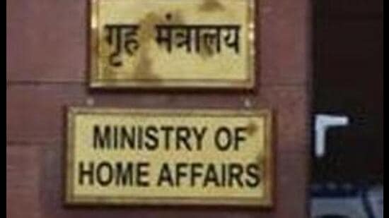 The Centre suspended the CPR’s licence under the FCRA over alleged violation of the law on February 27 (HT archive)