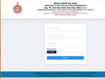 HSSC Group D Exam City Information Slip released on hssc.goc.in HSSC Group D Exam City Information Slip released on hssc.goc.in