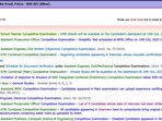 BPSC TRE Result 2023 live: Bihar Teacher result awaited on bpsc.bih.nic.in