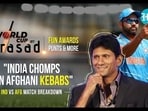 Venkatesh Prasad analyses India's win over Afghanistan Venkatesh Prasad analyses India's win over Afghanistan