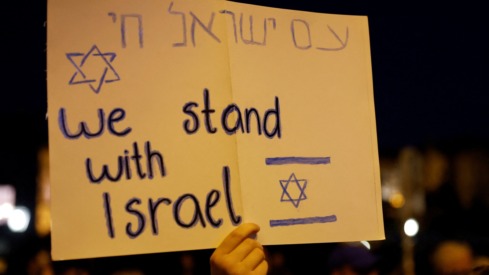 US Jews rush to aid Israel with bulletproof vests, socks and soap - Vimarsana News