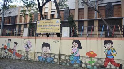 According to information shared on behalf of the coordination committee, a statement will be submitted to the education commissioner, and the march will conclude in front of the collector’s office (REPRESENTATIVE PHOTO)