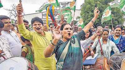 JD(U) workers and supporters celebrate the results of the Bihar caste survey, in Patna on October 4. (PTI)