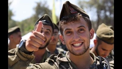 Staff Sgt. Roey Weiser was stationed at the Kerem Shalom border crossing (Naomi Feifer-Weiser/Facebook)
