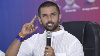 Lok Janshakti Party (Ram Vilas) president Chirag Paswan. (HT File Photo) Lok Janshakti Party (Ram Vilas) president Chirag Paswan. (HT File Photo)