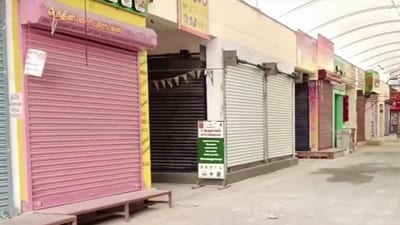 More than 40,000 shops are closed in Tamil Nadu's Thanjavur district (X/ PTI)