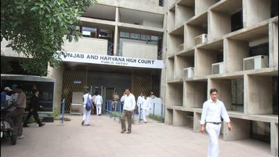 The Punjab and Haryana high court The Punjab and Haryana high court