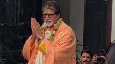 Amitabh Bachchan turned 81 on Wednesday. Amitabh Bachchan turned 81 on Wednesday.