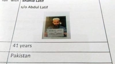 Shahid Latif was killed near Masjid Noor in Sialkot's Daska on Wednesday.