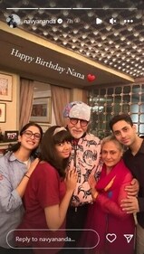 Navya also shared a picture.
