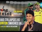World Cup Ka Prasad: AUS Vs SA Match Analysis

