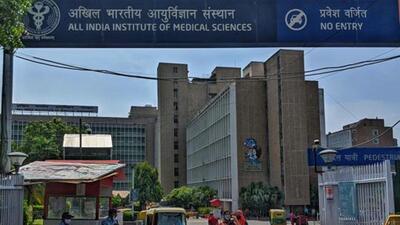 AIIMS spokesperson Dr Rima Dada said, “The servers are fine, and all online activities have resumed. It was a planned maintenance activity,” she said. (HT Archive) AIIMS spokesperson Dr Rima Dada said, “The servers are fine, and all online activities have resumed. It was a planned maintenance activity,” she said. (HT Archive)