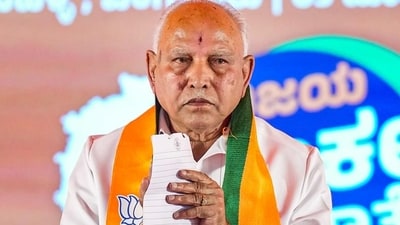 Former chief minister and senior BJP leader BS Yediyurappa.