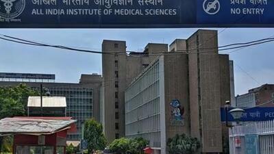 The All India Institute of Medical Sciences is the top teaching hospital in the country. (HT photo) The All India Institute of Medical Sciences is the top teaching hospital in the country. (HT photo)