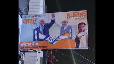 The hoardings put up in Lucknow. (Sourced)