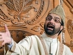 The Anjuman Auqaf Jamia Masjid said the police closed the gates of the mosque