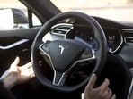 A Tesla Model S.