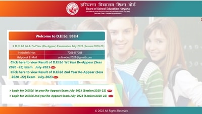 Haryana D.El.Ed Exam July 2023 Results Released, Check Now Haryana D.El.Ed Exam July 2023 Results Released, Check Now