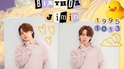Happy birthday, Jimin: 16 inspiring quotes, messages on love and self-empowerment by Baby Mochi (Photo by Twitter/BRILLER__613) Happy birthday, Jimin: 16 inspiring quotes, messages on love and self-empowerment by Baby Mochi (Photo by Twitter/BRILLER__613)