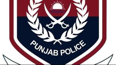 The police have registered a case under Sections 341, 186, 268, and 149 of the Indian Penal Code and have initiated an investigation.