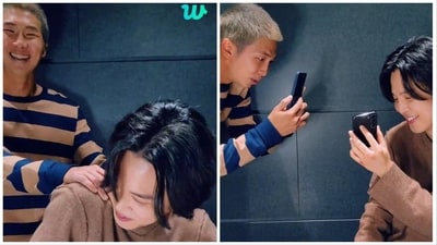 Jimin and Namjoon during the live. Jimin and Namjoon during the live.