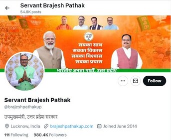 The deputy chief minister affixed "servant" to his name on the micro blogging platform. (X) The deputy chief minister affixed "servant" to his name on the micro blogging platform. (X)