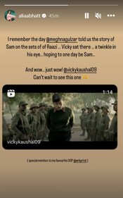 Alia Bhatt has reacted to Sam Bahadur teaser. Alia Bhatt has reacted to Sam Bahadur teaser.