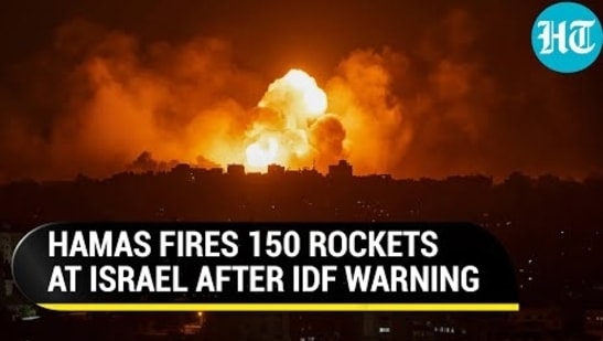 HAMAS FIRES 150 ROCKETS AT ISRAEL AFTER IDF WARNING