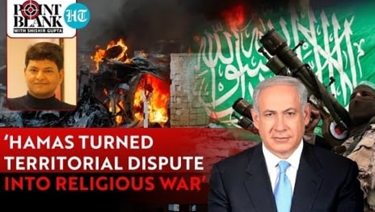 ‘HAMAS TURNED TERRITORIAL DISPUTE INTO RELIGIOUS WAR’