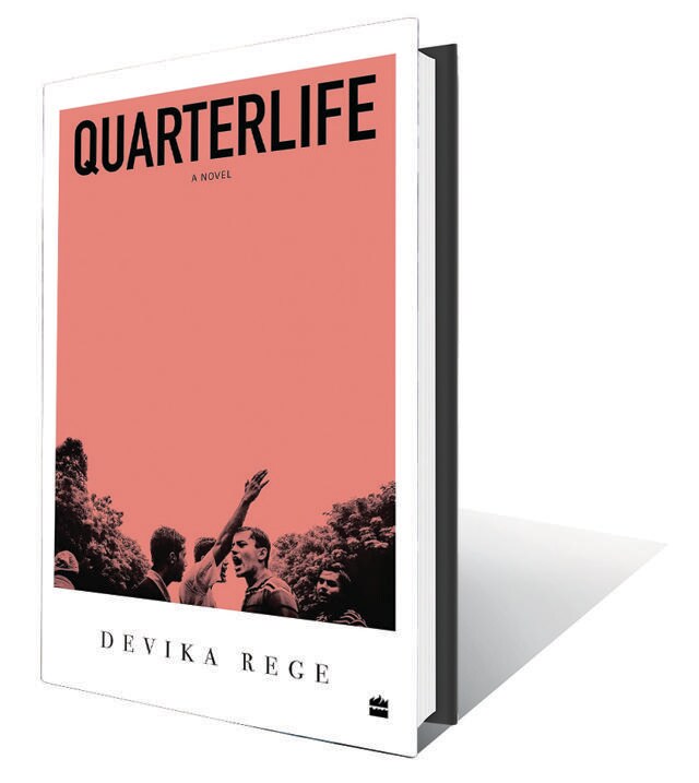 420pp,  ₹599; HarperCollins