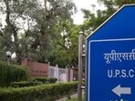 UPSC Recruitment 2023: Apply for 25 Assistant Professor and other posts UPSC Recruitment 2023: Apply for 25 Assistant Professor and other posts