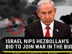ISRAEL NIPS HEZBOLLAH'S BID TO JOIN WAR IN THE BUD ISRAEL NIPS HEZBOLLAH'S BID TO JOIN WAR IN THE BUD