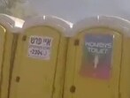 A screengrab of the video of the incident shared on X by IDF. A screengrab of the video of the incident shared on X by IDF.