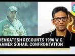 Venkatesh Prasad on India Vs Pakistan World Cup match