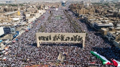 Iraqis hold a mass rally supporting the Palestinians in the Gaza Strip in Baghdad, Iraq.&nbsp; (AP)