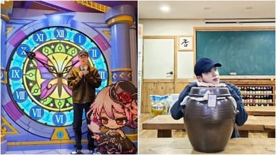 Jin visited the Maple Story pop-up store in South Korea. The pictures from the outing showed him doing adorable poses with the character figurines at the store. He also shared a photo with a honey pot labelled 'Seokjinnie Honey Pot'. According to an ARMY, the label translated from Korean reads, "product name: Seokjinnie honey pot. *circled* second processing *circled* rice date created. 10/10 17:30 date cooled, 12/ 17:30 Kim Seokjin." (Instagram) Jin visited the Maple Story pop-up store in South Korea. The pictures from the outing showed him doing adorable poses with the character figurines at the store. He also shared a photo with a honey pot labelled 'Seokjinnie Honey Pot'. According to an ARMY, the label translated from Korean reads, "product name: Seokjinnie honey pot. *circled* second processing *circled* rice date created. 10/10 17:30 date cooled, 12/ 17:30 Kim Seokjin." (Instagram)