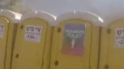 A screengrab of the video of the incident shared on X by IDF. (File)