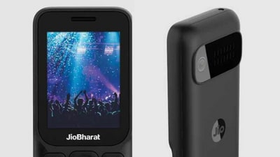 JioBharat B1 series phone. JioBharat B1 series phone.