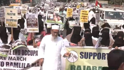 The protest march was carried out in Kolkata. (ANI) The protest march was carried out in Kolkata. (ANI)