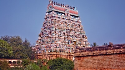 The Chidambaram Nataraja temple The Chidambaram Nataraja temple