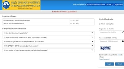 Steps to download the AO admit card from the UIICL website Steps to download the AO admit card from the UIICL website