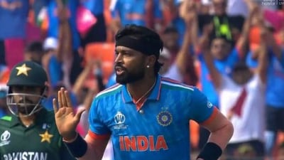 Hardik Pandya waving at Imam-ul-Haq after dismissing him. (Screengrab) Hardik Pandya waving at Imam-ul-Haq after dismissing him. (Screengrab)